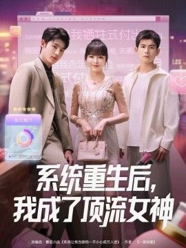 铁西往事